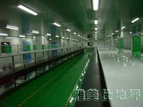 耐酸耐堿耐腐蝕環(huán)氧地坪 耐酸耐堿耐腐蝕環(huán)氧地坪