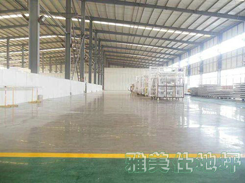 密封固化地坪 密封固化地坪