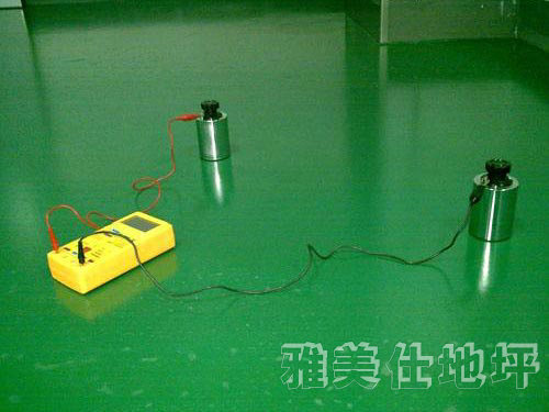 環(huán)氧樹脂防靜電地坪 環(huán)氧樹脂防靜電地坪