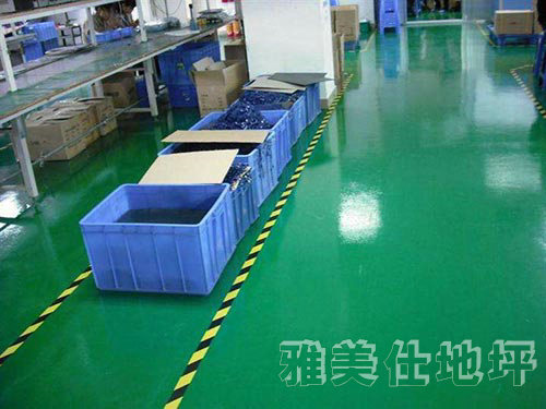環(huán)氧樹脂防靜電地坪 環(huán)氧樹脂防靜電地坪