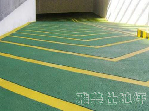 防滑坡道地坪 防滑坡道地坪