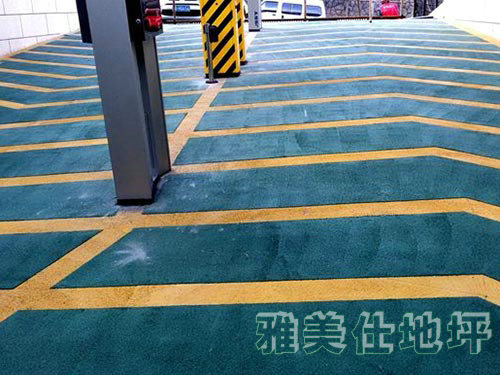 防滑坡道地坪 防滑坡道地坪
